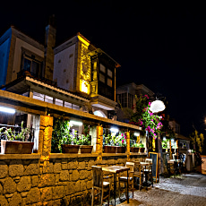 Provence Mansion Alaçatı